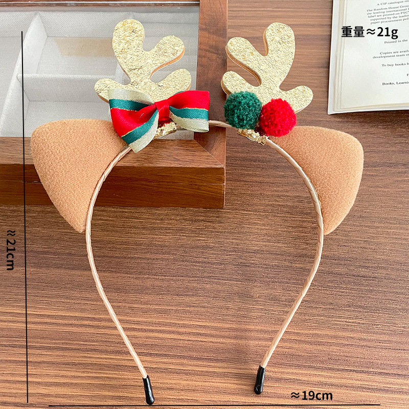 Haarreif mit Plüsch-Rentiergew – Reindeer Antlers Headband Bewertung und Preis