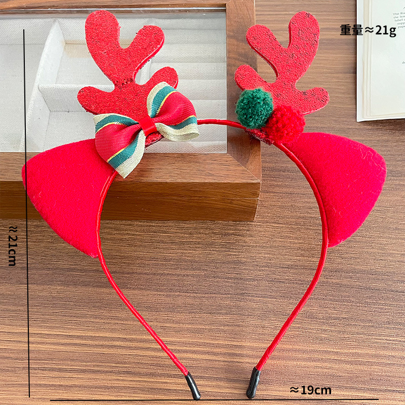 Haarreif mit Plüsch-Rentiergew – Reindeer Antlers Headband Bewertung und Preis