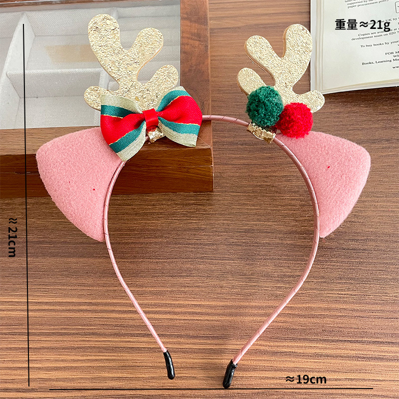 Haarreif mit Plüsch-Rentiergew – Reindeer Antlers Headband Bewertung und Preis